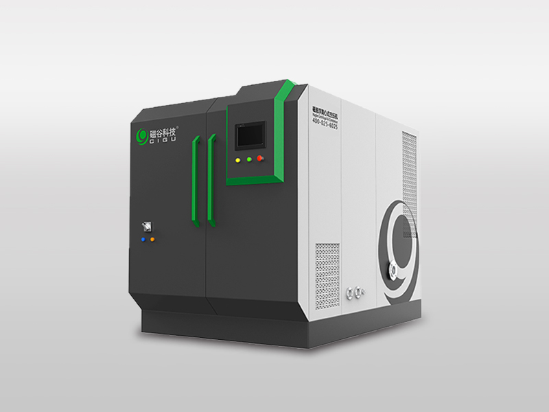 磁悬浮空压机 磁悬浮空压机