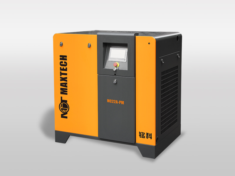 永磁变频螺杆机MC22A-PM