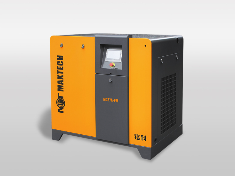 永磁变频螺杆机MC37A-PM