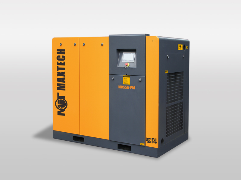 永磁变频螺杆机MC55A-PM