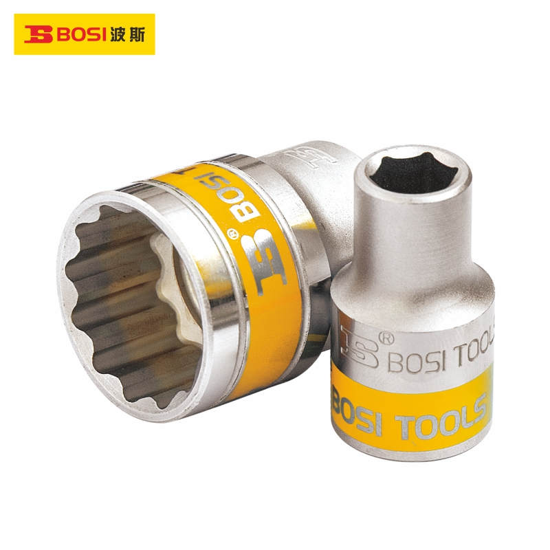 12.5mm系列公制双色套筒