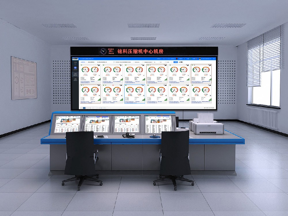 铭科空压机智能远程监控：开启无人化值守与预见性服务的新时代