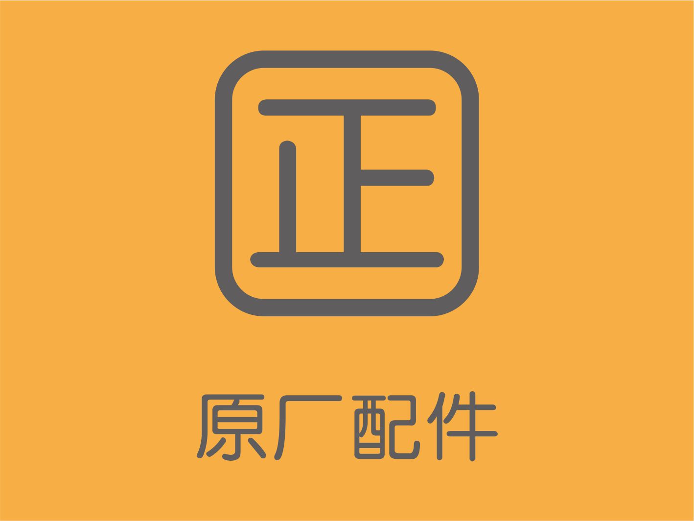 ABUIABACGAAgxKWQyQYoiMyUqQQwigs4qAg