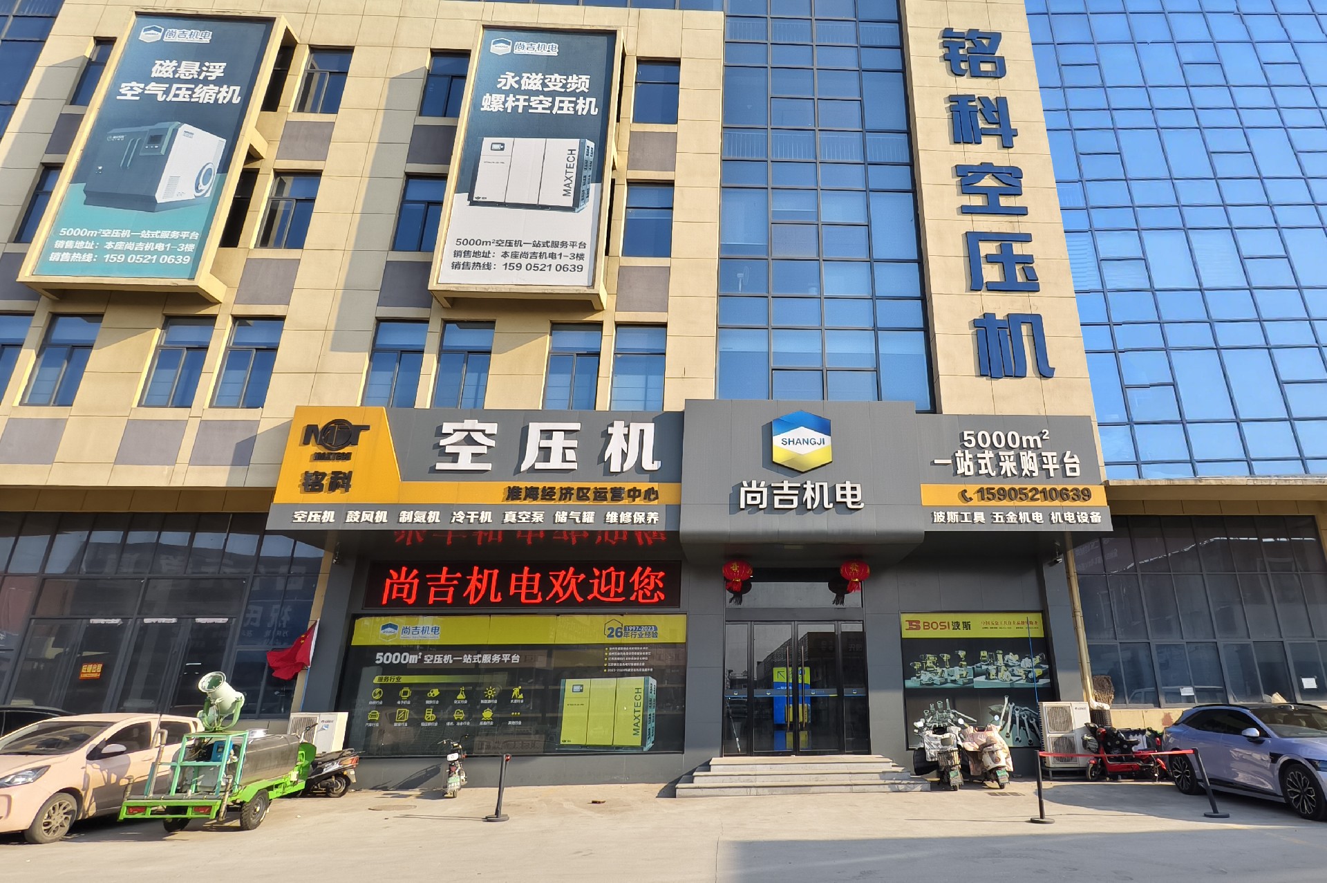 微信图片_20260813144453_231_28.jpg