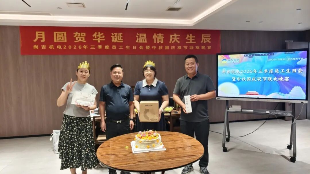 微信图片_2026-09-24_150401_785.jpg