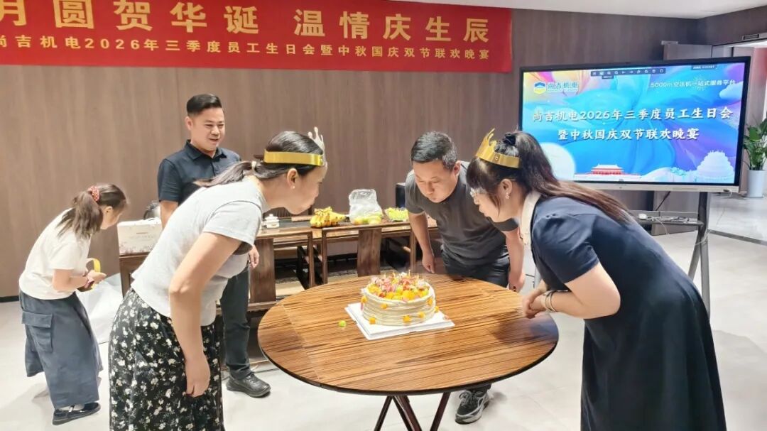 微信图片_2026-09-24_150407_137.jpg